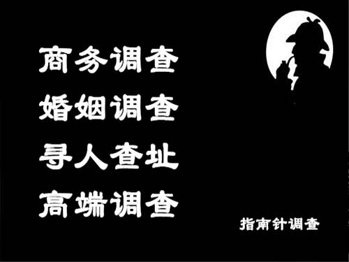 高坪侦探可以帮助解决怀疑有婚外情的问题吗